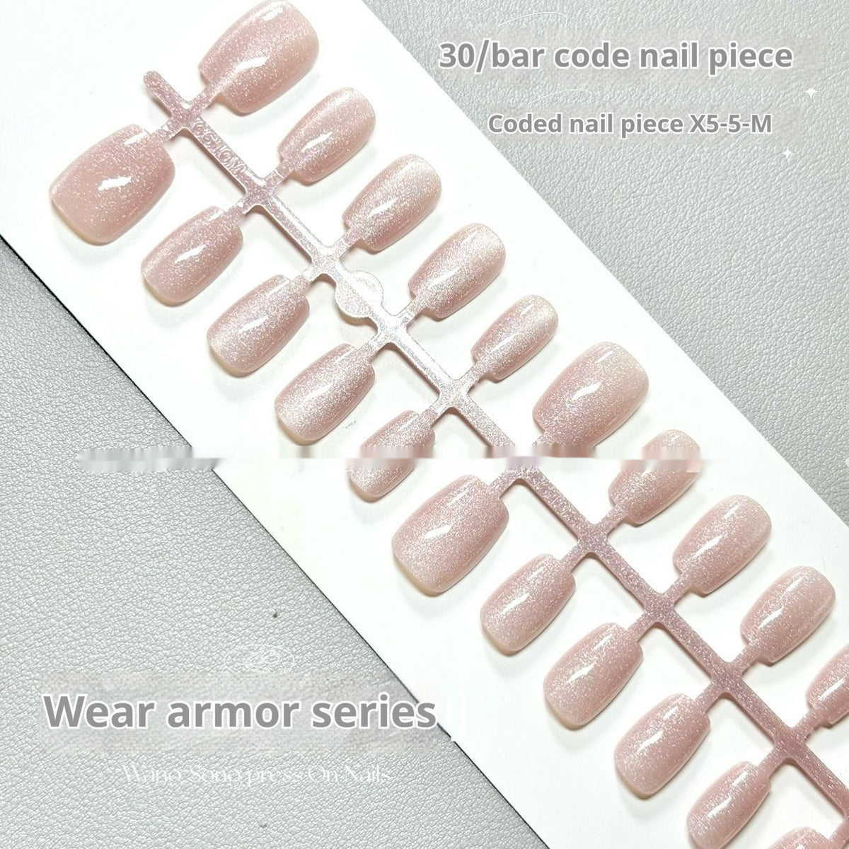 Nail Art Glitter Set - Peach Su Cat's Eye Solid Color Armor Style