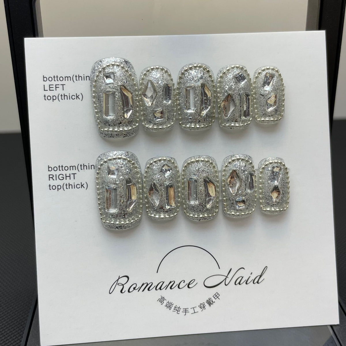 Nail Stickers Removable Patch - 10 Pair Set