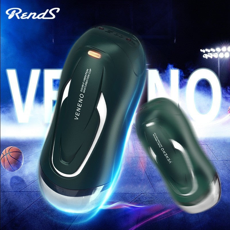 Men's Automatic Vibration Sucking Masturbation Device with Temperature Control