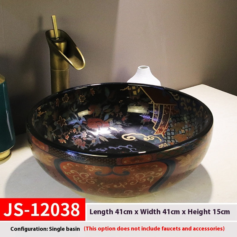 Artistic Ceramic Hand Washing Basin Retro Style - Multiple Variants