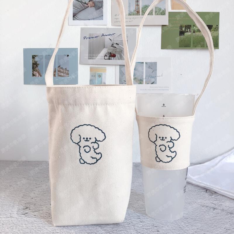 Eco-Friendly Canvas Tote Bag with Universal Cup Set - Multiple Styles