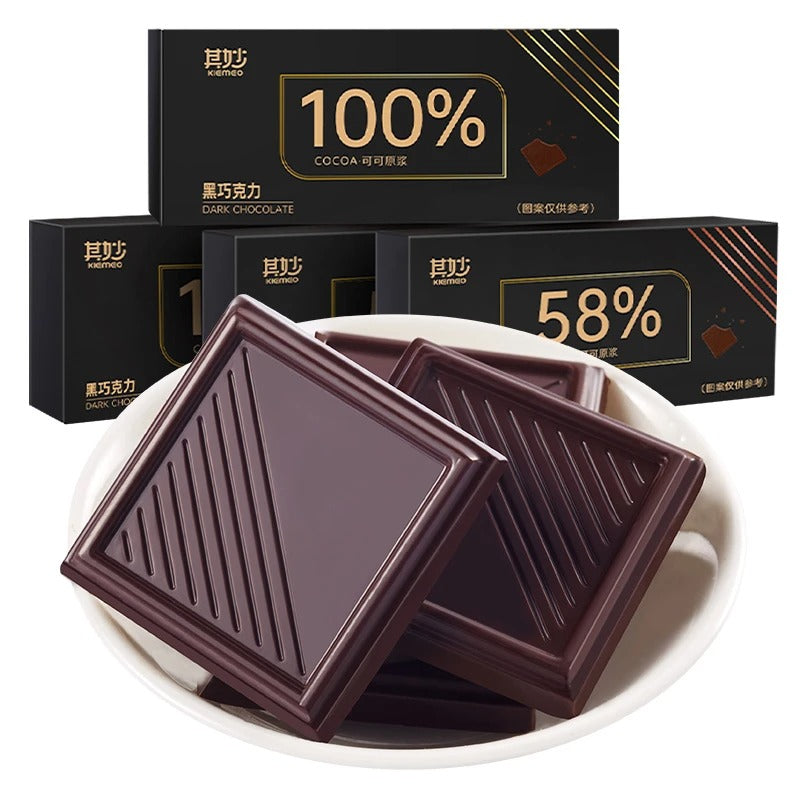 Dark Chocolate Tablets - 20 Piece Set, 100% Pure Cocoa