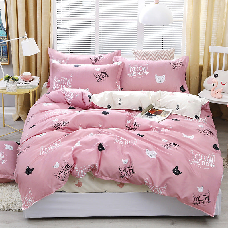Four-Piece Bed Sheet Quilt Cover Set with Botanical Pattern - Multiple Sizes & Styles
