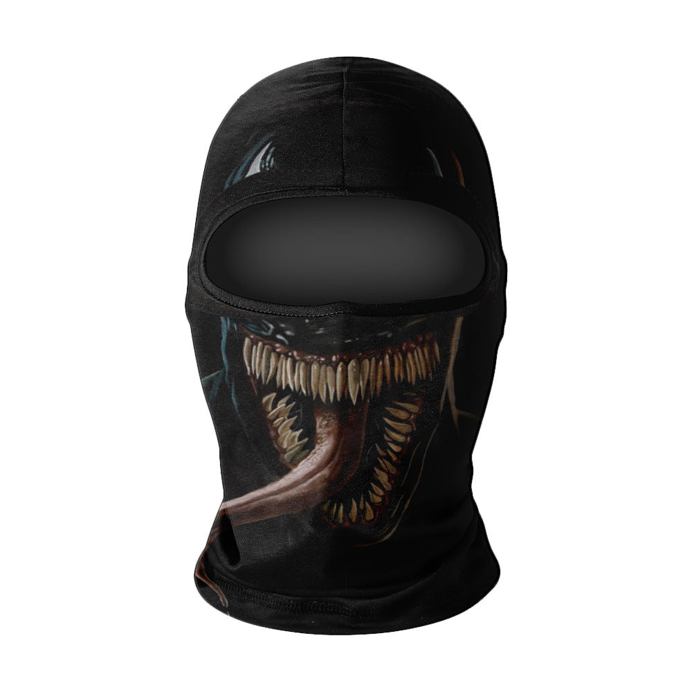 Outdoor Sun Protection Face Cover - Breathable Ice Silk