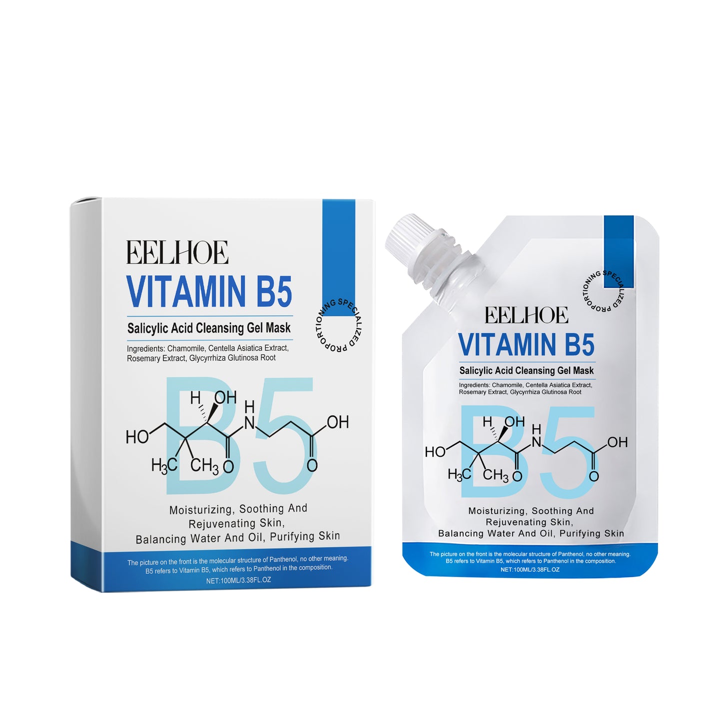 Vitamin B5 Salicylic Acid Gel Mask - Pore Cleansing & Moisturizing Face Care