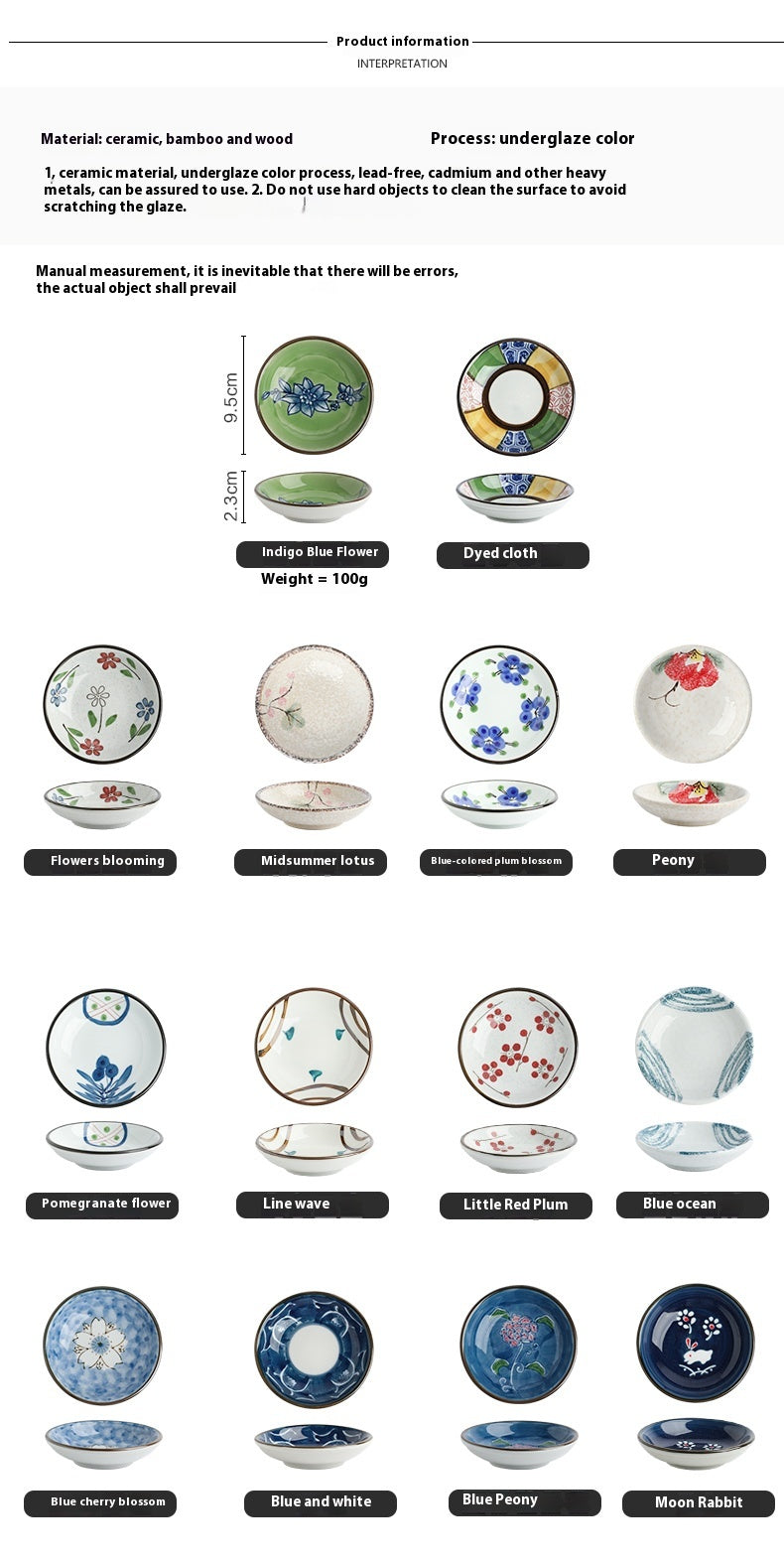 Ceramic Plant Flower Dish Saucer for Home & Garden Kitchen Decor