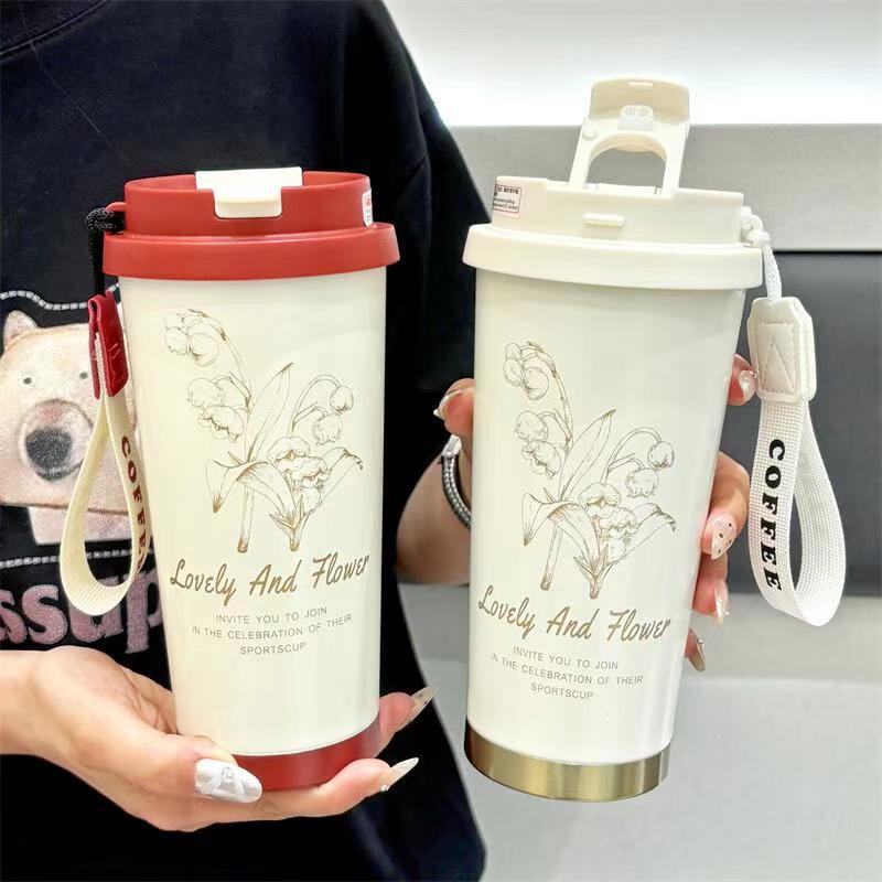 Double Wall Insulated Stainless Steel Coffee Cup - 316 Capacity & Modern Design