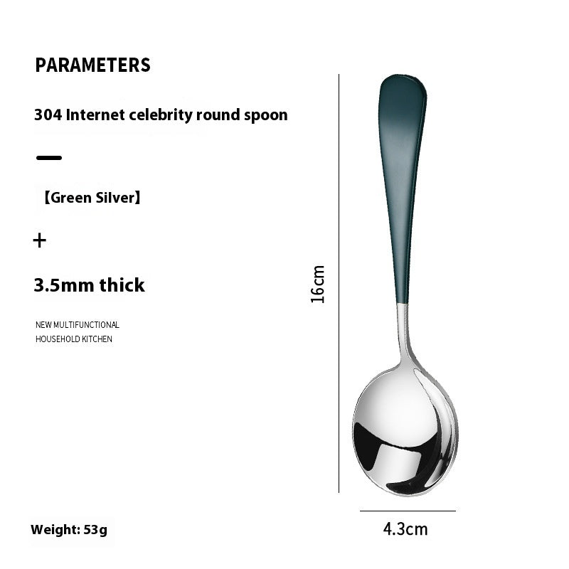 Stainless Steel Household Spoon 3.5mm Thickened Modern Kitchen Utensil