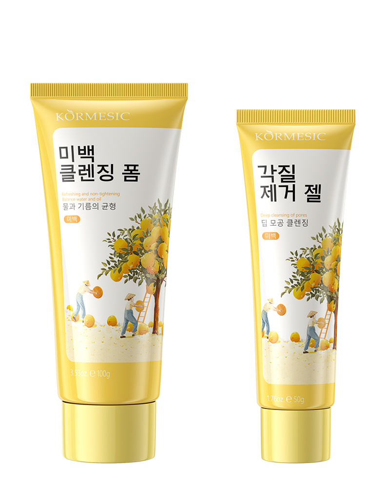 Grapefruit & Nicotinamide Whitening Skincare – Multi-Pack Variants