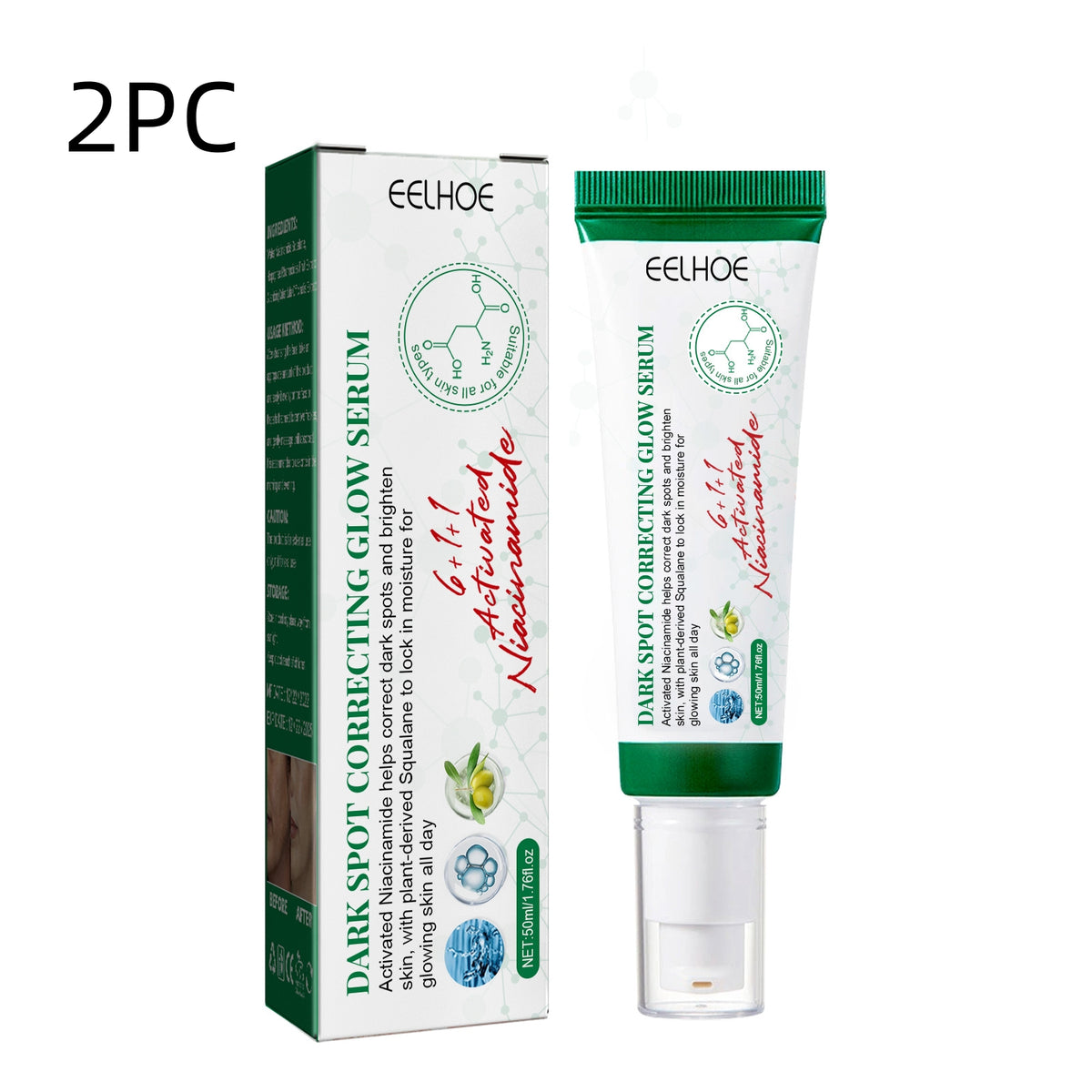 Brightening Skin Toner for Spot Repair - 50ml, All Variants