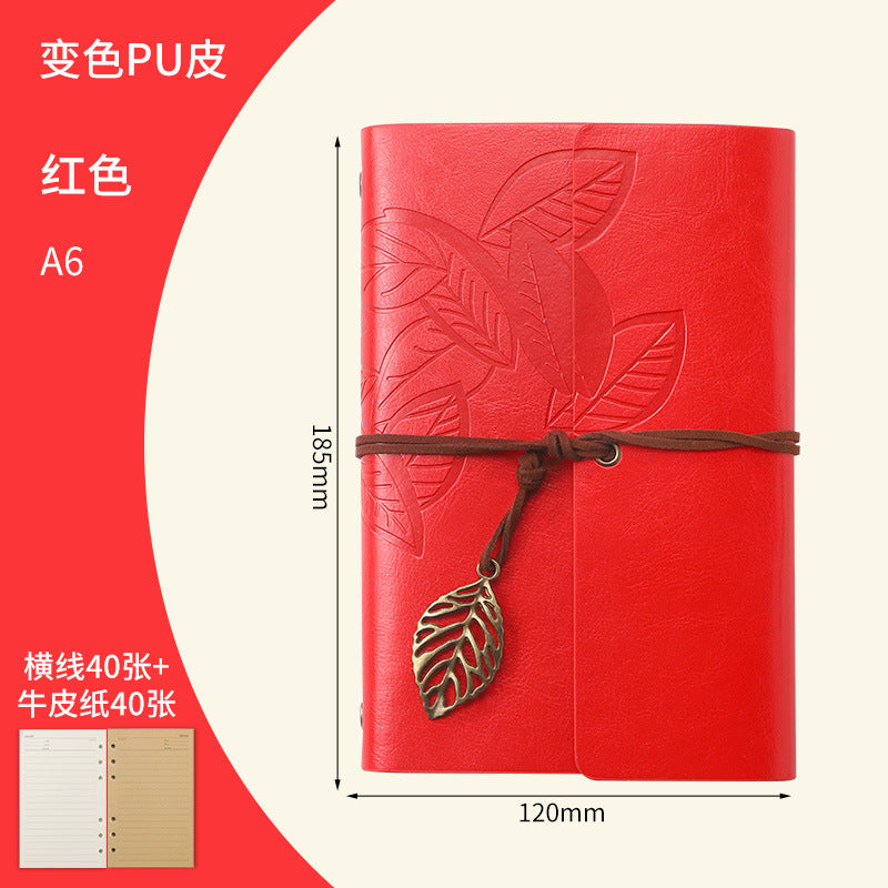 Vintage Travel Notebook - Loose Leaf Diary with Imitation Leather Cover