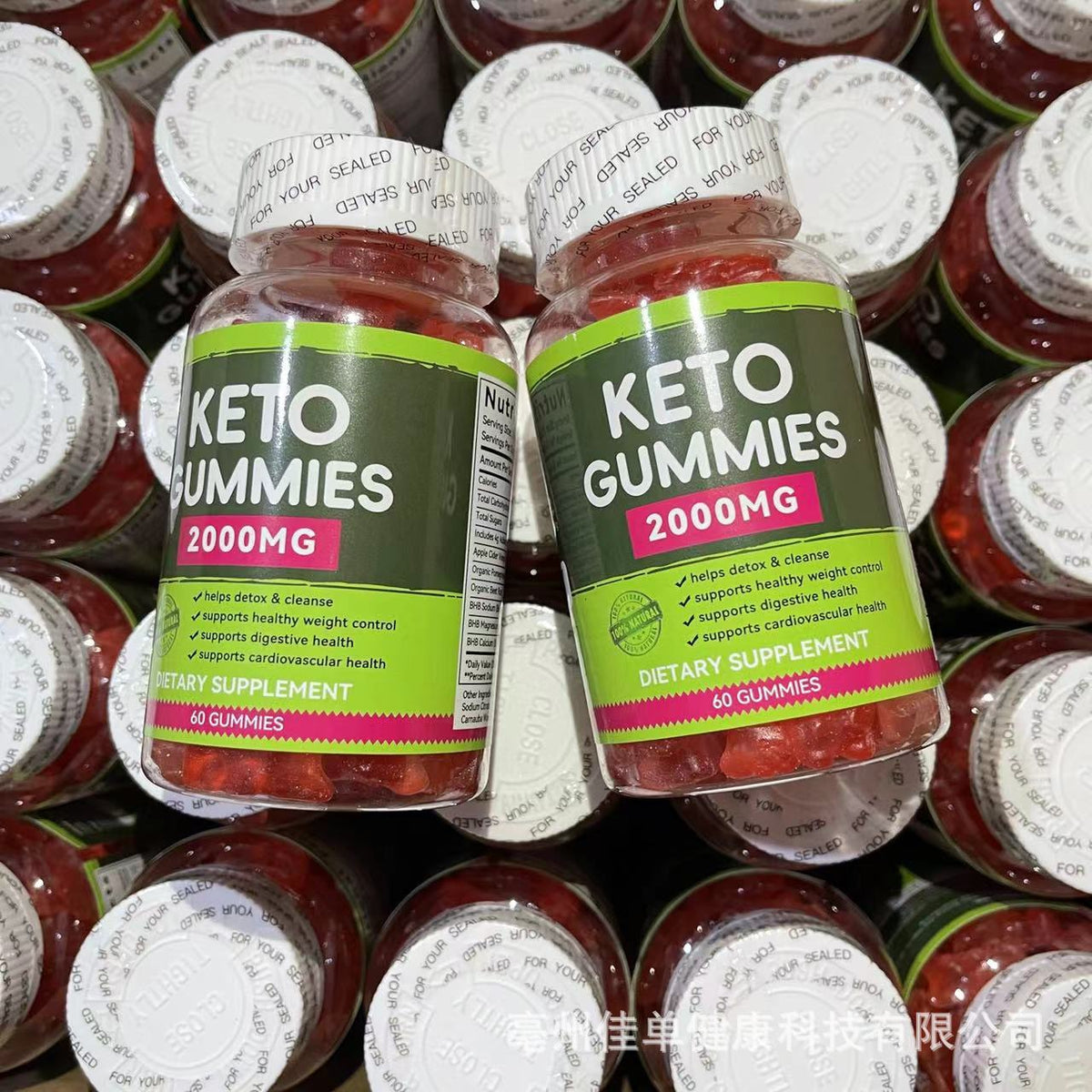 Organic Keto BHB Vitamin Candy - 60 Capsules