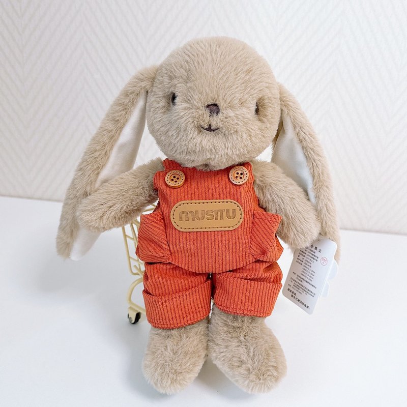 Hand Embroidered Name Plush Bunny Toy - Machine Embroidery Baby Gift