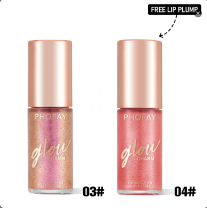 Moisturizing Shimmer Lip Gloss - Hydrating High-Shine Formula