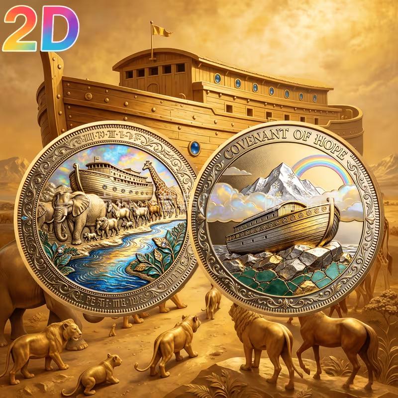 Noahs Ark Commemorative Coin - Alloy Home & Office Decor, 4cm Diameter