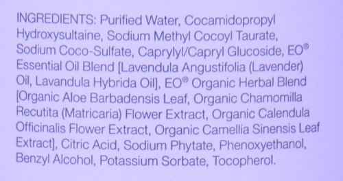 EO Sulfate-Free Moisturizing Hand Soap Refill - French Lavender - 32 Ounces - 2 Count