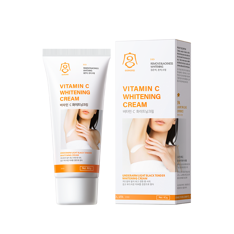 Gongpei Underarm Light Black & Tender White Cream 60g - Body Care