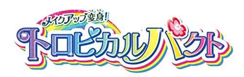 BANDAI Tropical ~ Ju! Pretty Cure Makeup Makeup! Tropical Pact