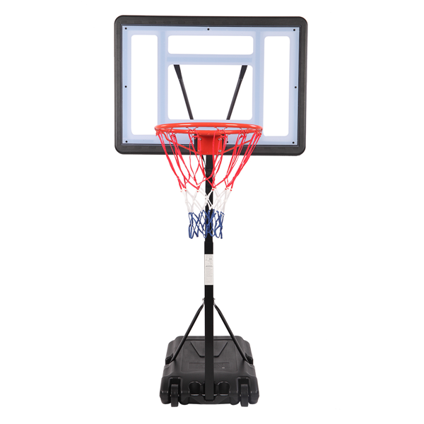 Portable Basketball Stand with Adjustable Height 1.15m-1.35m
