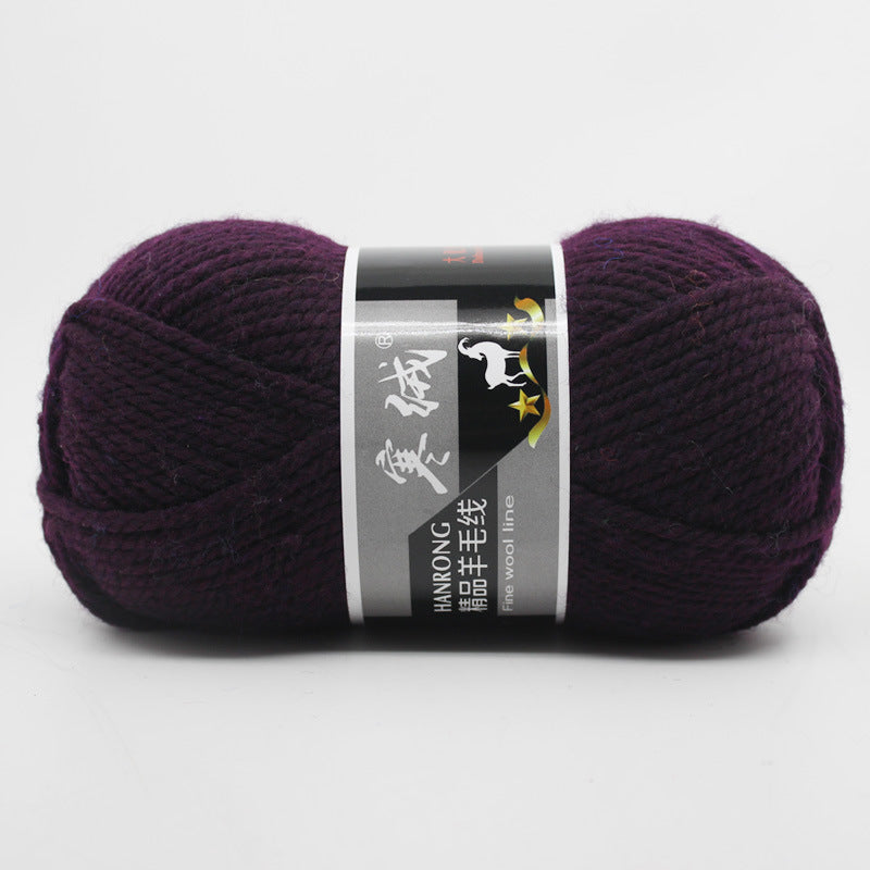 Thick Knitting Yarn Ball for Self-Woven Crafts - Cashmere Wool Material Kit