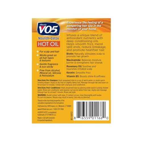 V05 Moisturizing Hot Oil, 2 tubes, 0.5 oz