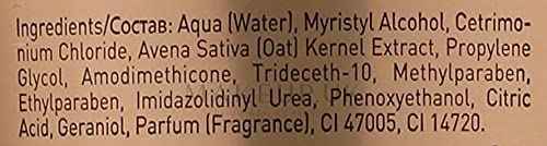 BRELIL Numero Restructuring Cream Mask Hair with Oat Extracts (33.81 fl.oz)