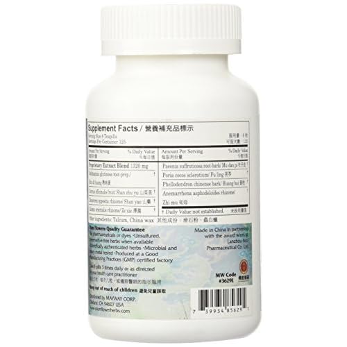 Eight Flavor Rehmannia Teapills -- Economy Size -- Plum Flower, 1000 Pills