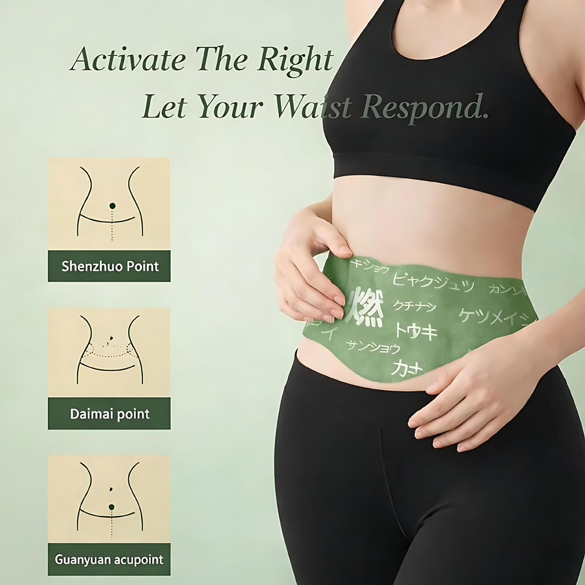 Herbal Body Care Patches - 5 Pieces
