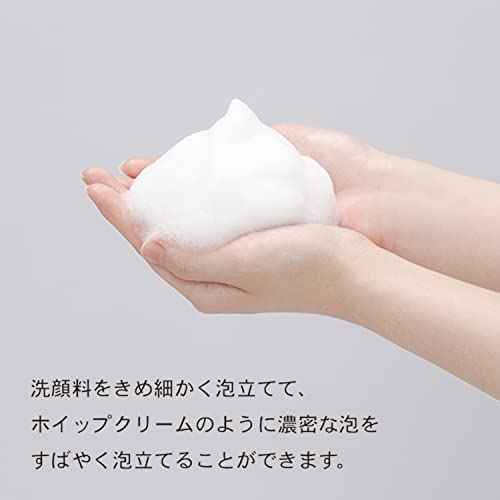Mini Lather Building Soap Net by KOKUBO