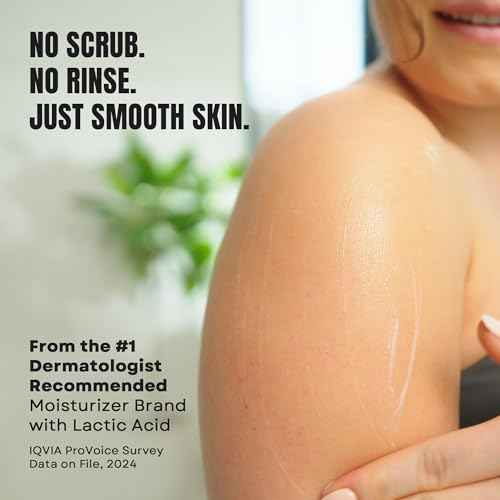 AmLactin Daily Nourish - Therapeutic Body Lotion for Dry Skin - No-Scrub Exfoliator and Moisturizer with 12% Lactic Acid AHA, 7.9 oz (Packaging May Vary)