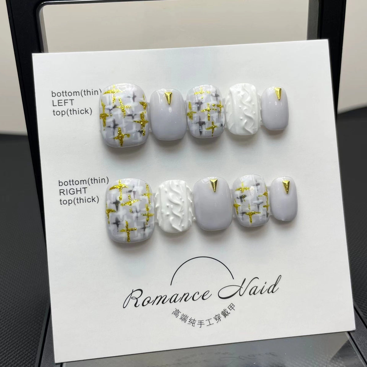 Press-On Nail Kit with Glue - Multiple Sizes & Designs