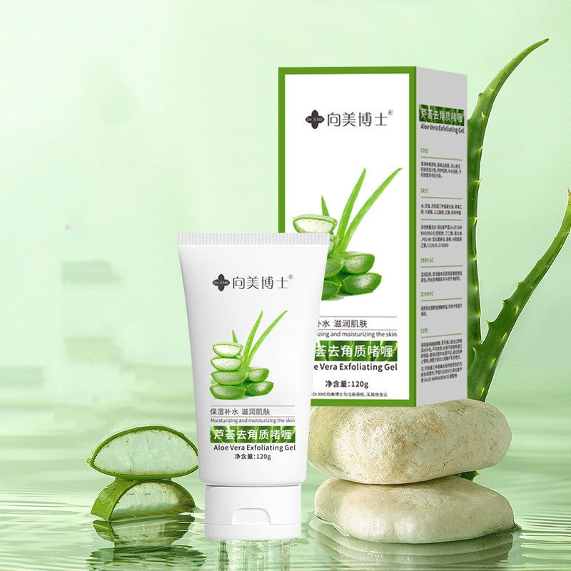 Aloe Exfoliating Facial Gel Cleanser for Pores - 120g