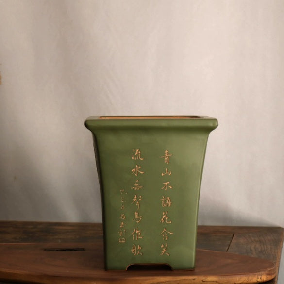 Square Yixing Clay Flower Pot - Handmade Chinese Garden Plant Container