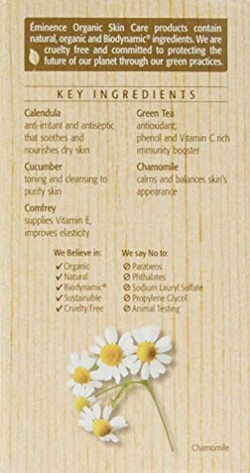 Eminence Herbal Eye Make Up Remover, 5.07 Ounce (Pack of 2)