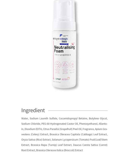 Stayve Derma White Exfoliating Gel and Neutralizing Foam Kit