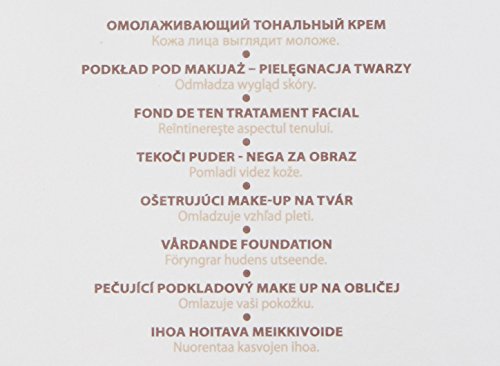 Guinot Youth Time Foundation, 1.06 oz