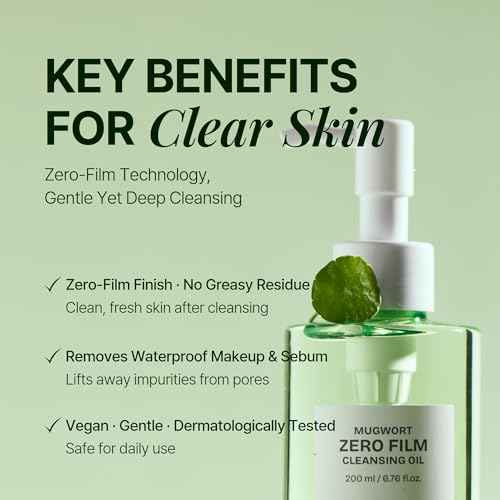 Mugwort Zero Film Cleansing Oil 6.76 fl.oz. 200ml ¤ÓDaily Makeup Blackhead Removal No pore clogging Korean skincare double cleansing