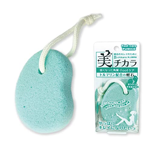Pumice Stone for Feet, Body, Hands [Made in Japan] Tourmaline Blended for Extra Fine Smooth Finish, Soft Foot Pumice Scrubber