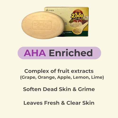 Exfoliating Mitt Glove for Dead Skin ? Smooth Body Scrub Shower & Bath Set with Korean Finger + Mitt Combo & 5 Grain AHA Soap Set? Skin Care Exfoliator Gloves & Bar
