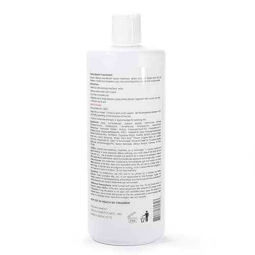 Chelly Superior Brazilian Keratin (Chocolate)