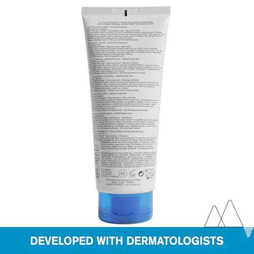 URIAGE Silky Body Lotion with Shea Butter & Hyaluronic Acid | 24H Hydration, Smoothing Effect, Moisturizer, Paraben-Free