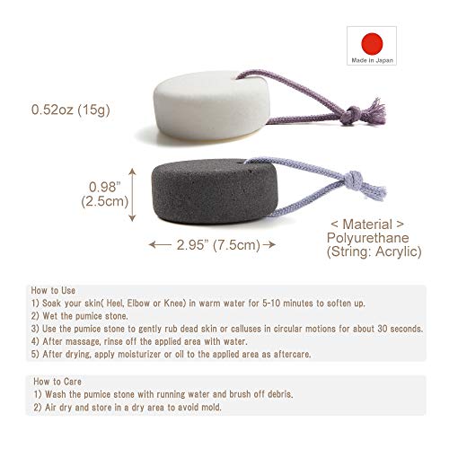 Pumice Stone for Feet, Body, Hands [Made in Japan] Silk or Charcoal Plus Hyaluronic Acid Essence Blended for Extra Fine Smooth Finish, Soft Foot Pumice Scrubber (2 pcs Set (Charcoal and Silk))