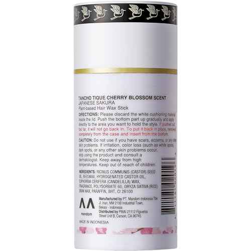 GATSBY Tancho Hair Styling Wax Stick Japanese Cherry Blossom Scent 3.5 ounce (100 grams) All Hair Types, Special Edition High-Grade Plant-based Pomade Tique Mandom Japan