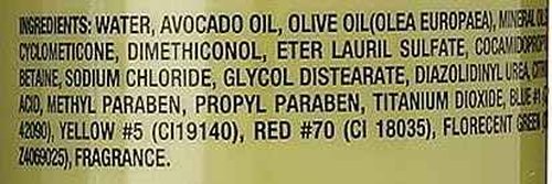 CROM Toque Magico Emergencia Set 4-pack Avocado Shampoo, Rinse, Treatment, Leave-In