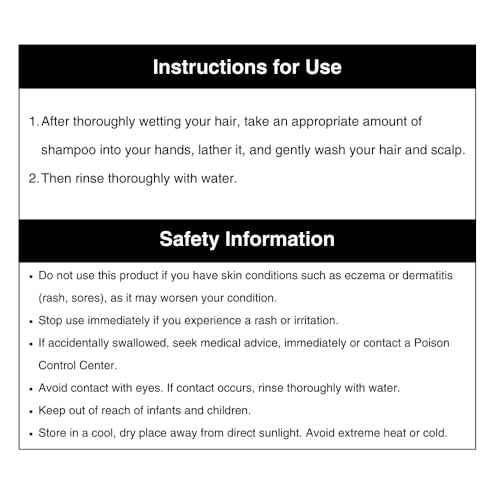 Lebel IAU Serum Cleansing Hair Shampoo 200ml & Lebel IAU Serum Cream 200ml Set (Green Tea Set)