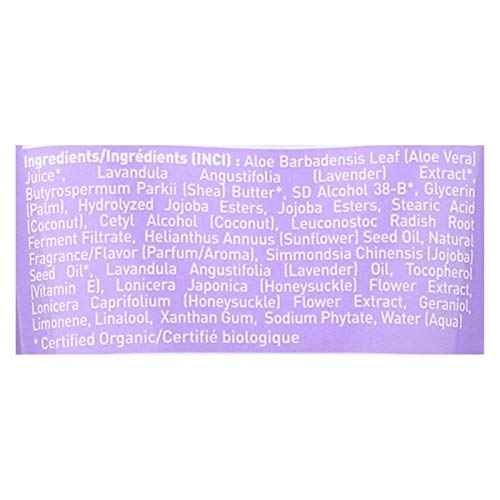 DESERT ESSENCE Lavender Hand And Body Lotion, 8 FZ