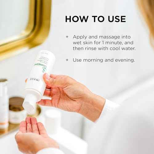 IMAGE Skincare, Ormedic pH Balancing Facial Cleanser, Mild Foaming and Hydrating Face Wash with Aloe Vera