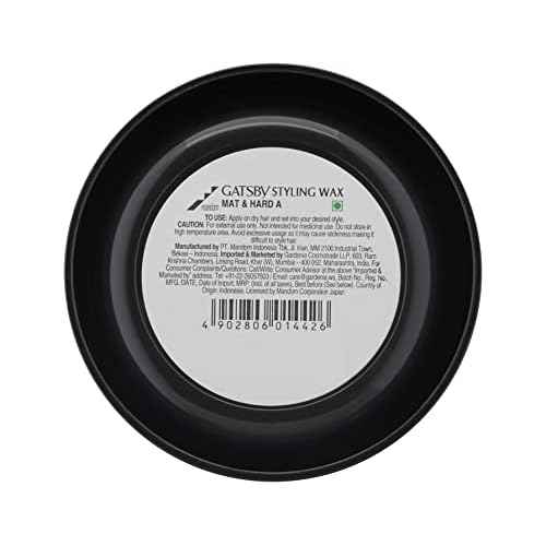 Gatsby Hair Styling Wax Matt & Hard 75g Grey