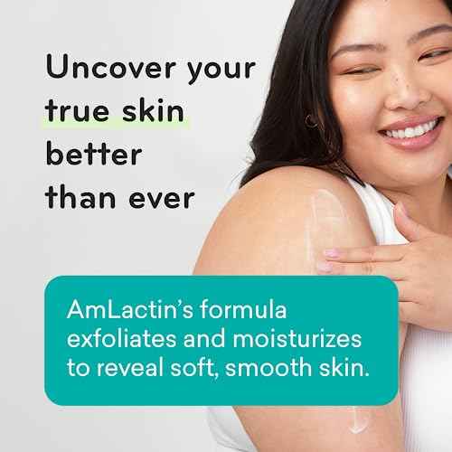AmLactin Daily Nourish - Therapeutic Face and Body Lotion for Dry Skin - No-Scrub Exfoliator and Moisturizer with 5% Lactic Acid AHA, Safe for Sensitive Skin, 7.9 oz (Packaging May Vary)?