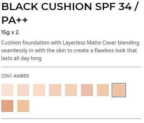 [Hera] Black Cushion 15g+15g(Refill) #25N1 Amber